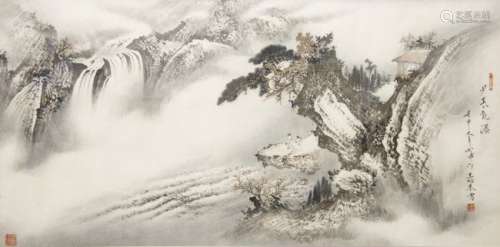 CHINESE PAINTING WITH CERTIFICATE