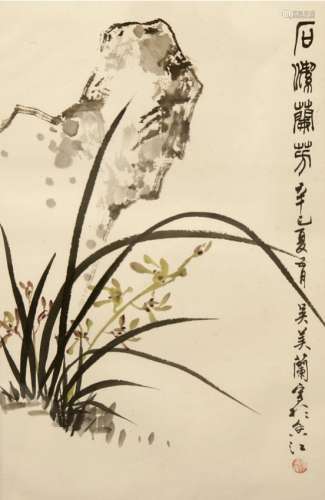 FRAMED CHINESE PAINTING