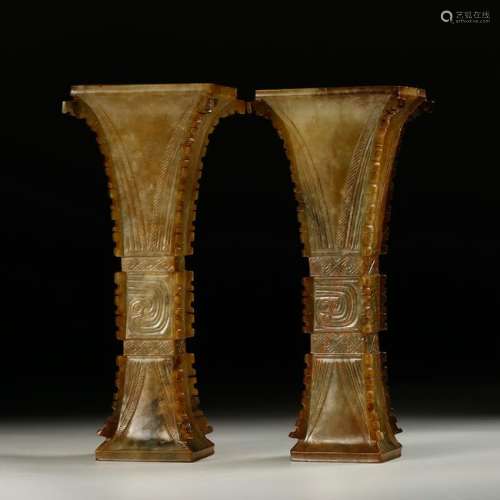 CHINESE CELADON JADE GU VASES, PAIR