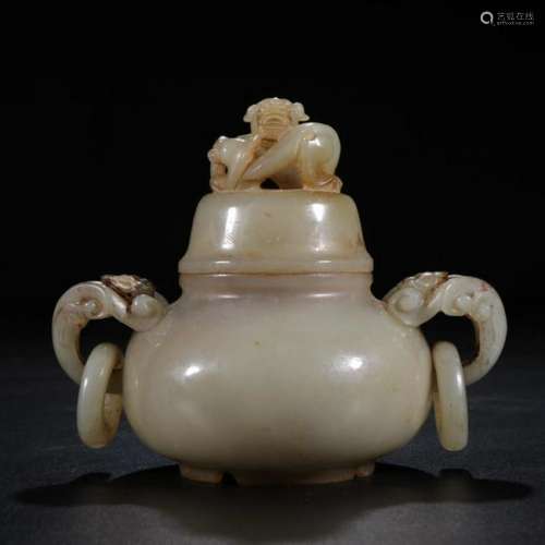 CHINESE JADE CARVED CHILONG COVER CENSER