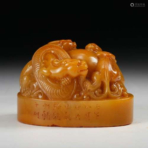 CHINESE TIANHUANG SOAPSTONE SEAL