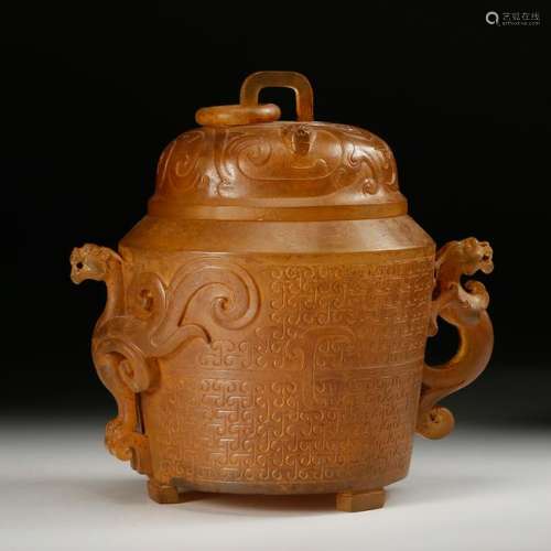 CHINESE ROCK CRYSTAL ARCHAIC STYLE COVER CENSER