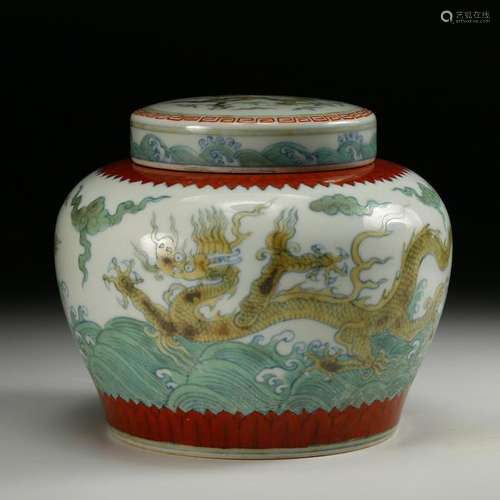 CHINESE FAMILLE VERTE DRAGON COVER JAR