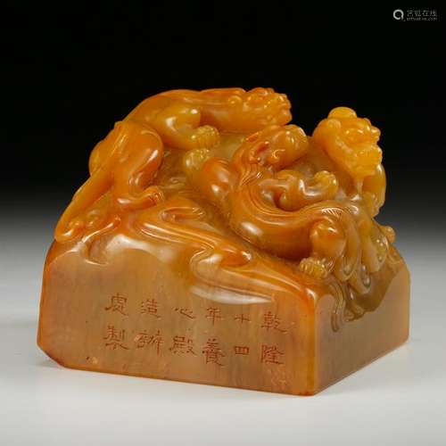 CHINESE TIANHUANG SOAPSTONE SEAL