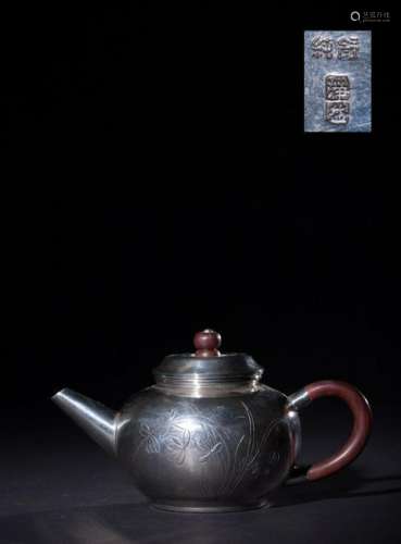 CHINESE SILVER TEAPOT WITH MARK