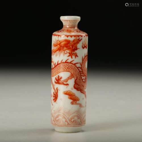 CHINESE IRON RED DRAGON SNUFF BOTTLE