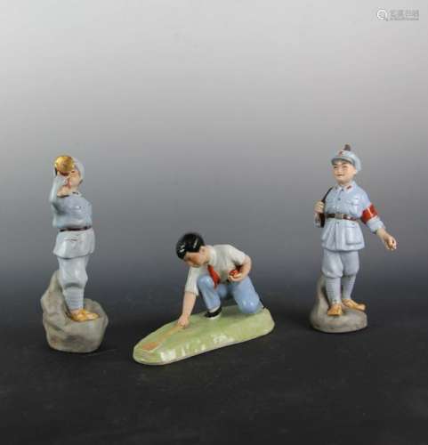 CHINESE CULTURAL REVOLUTION PERIOD PORCELAIN FIGUR