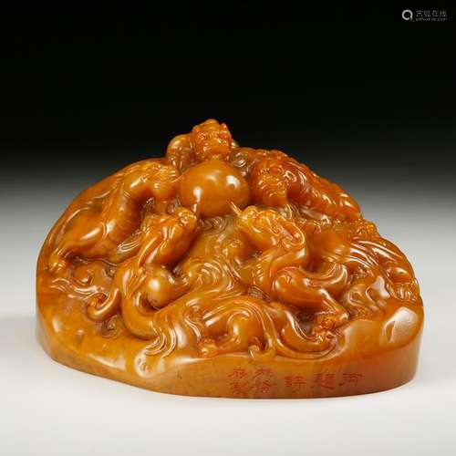 CHINESE TIANHUANG SOAPSTONE SEAL