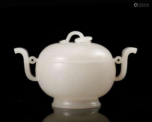 CHINESE WHITE JADE COVER CENSER