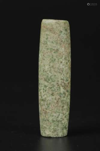 PRE-COLUMBIAN JADEITE PENDANT, 500BC