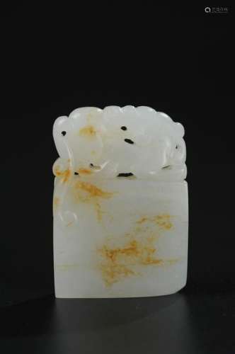 CHINESE WHITE JADE PLAQUE PENDANT WITH RUSSET, QIN
