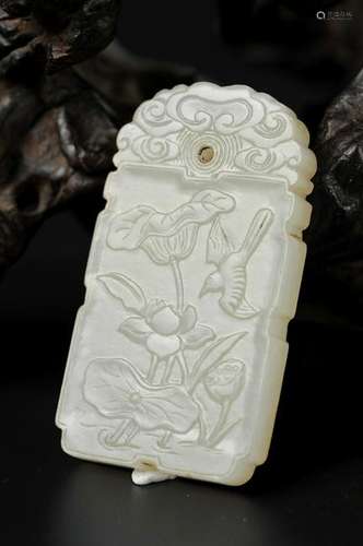 CHINESE WHITE JADE FLOWER PLAQUE PENDANT