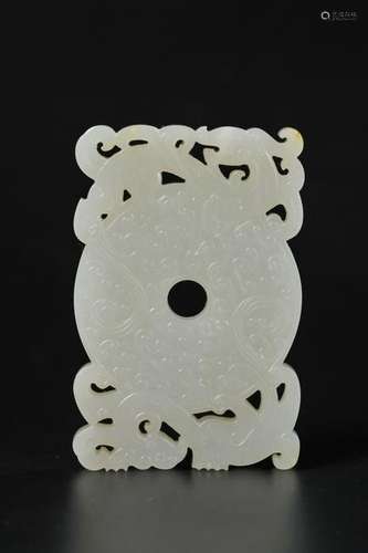 CHINESE WHITE JADE DRAGON PLAQUE PENDANT