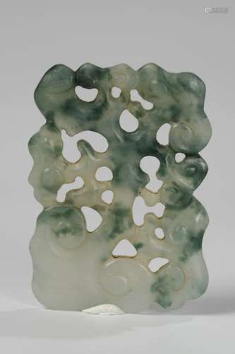 CHINESE JADEITE RUYI PENDANT, QING DYNASTY