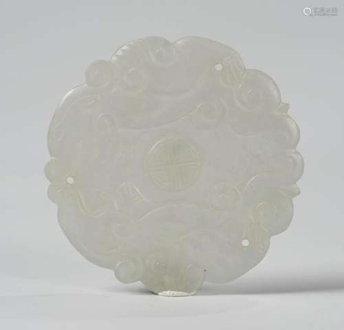 CHINESE JADEITE PENDANT, QING DYNASTY