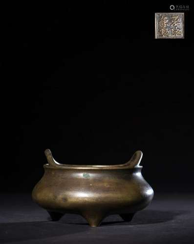 CHINESE BRONZE TRIPOD CENSER WITH MARK