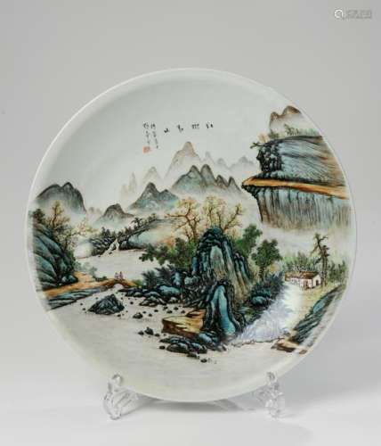 CHINESE FAMILLE ROSE PORCELAIN CHARGER