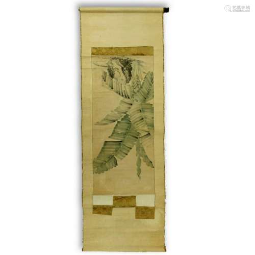 Tachihara (Nin) Kyosho, Japanese (1785 - 1840)