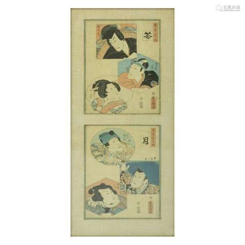 Japanese Kabuki Woodblock Prints