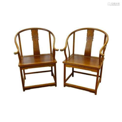 Pair of Contemporary Carved Teak Ox Bow Chairs. Bo