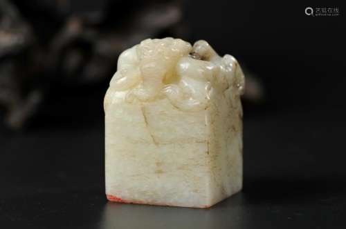 CHINESE WHITE JADE DRAGON SEAL, MING DYNASTY