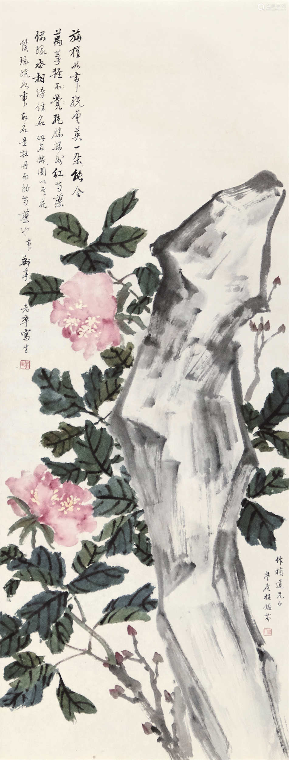 招学庵牡丹立轴纸本 Deal Price Picture 招学庵牡丹立轴纸本 Deal Price Picture