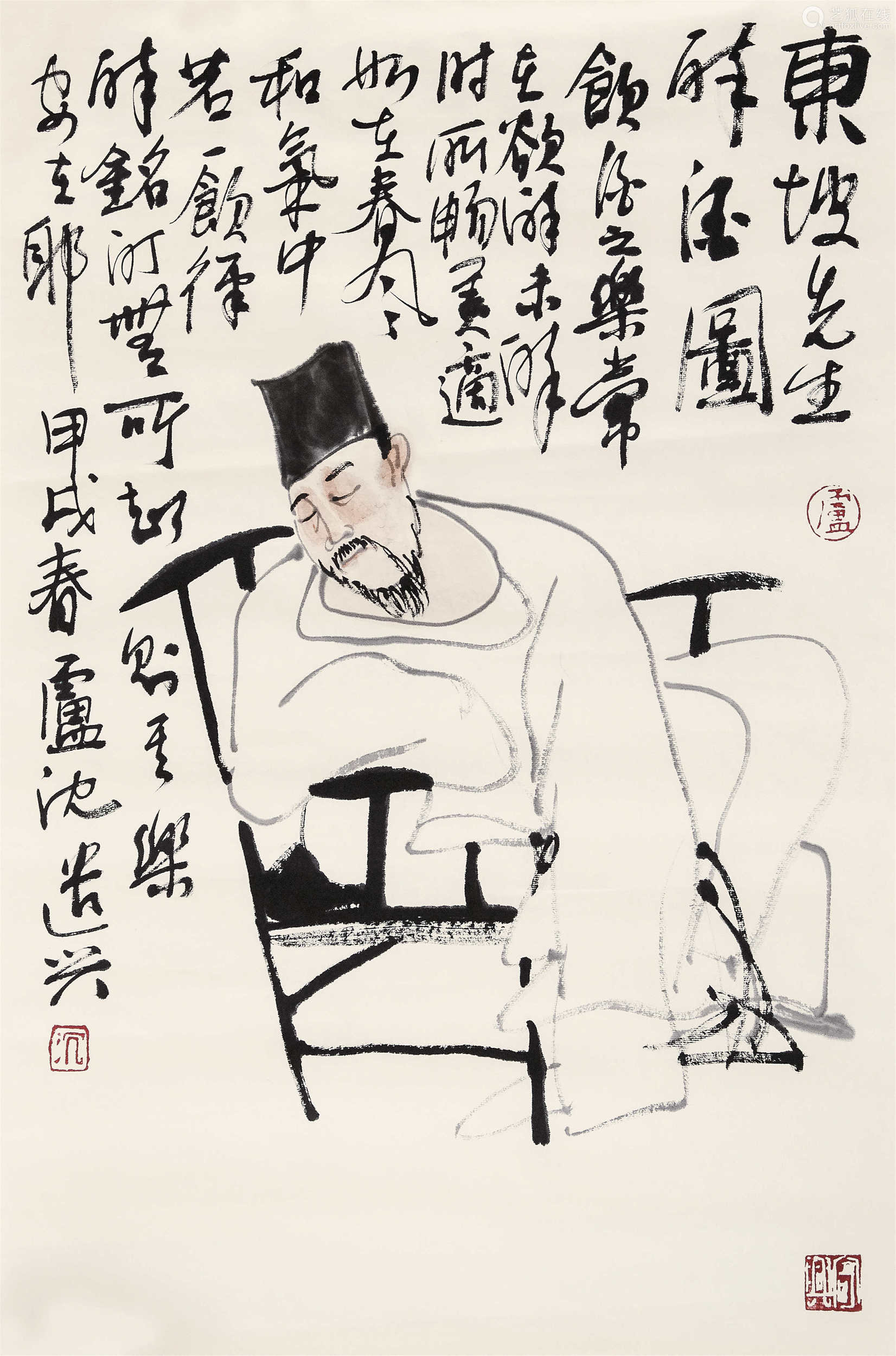 卢沉东坡醉酒图镜片纸本