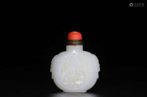 HETIAN JADE 'GAOSHIFANGXIAN' SNUFF BOTTLE