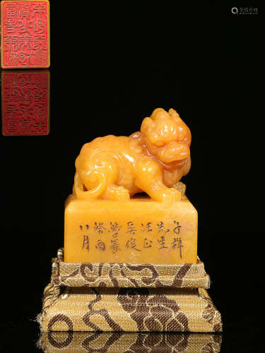 TIANHUANG STONE LION-TOP SEAL