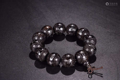 CHENXIANG WOOD BUDDHA INCANTATION BRACELET