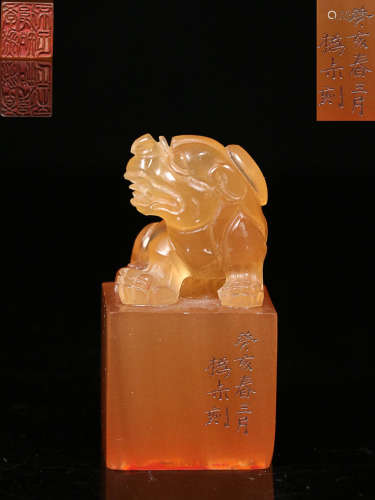AMBER CARVING LION-TOP SEAL