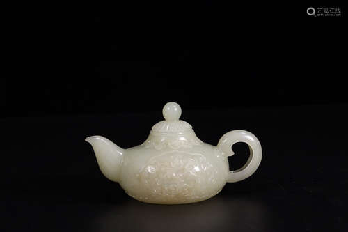 HETIAN JADE TEAPOT