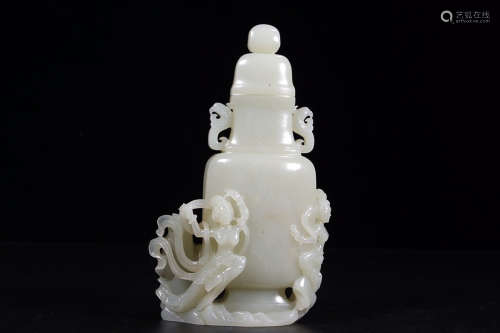 HETIAN JADE FAIRY LADY VASE