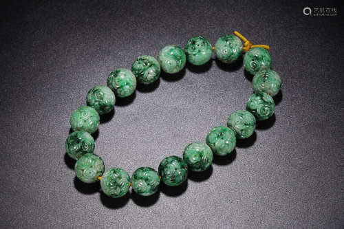 JADEITE 18 BEADS