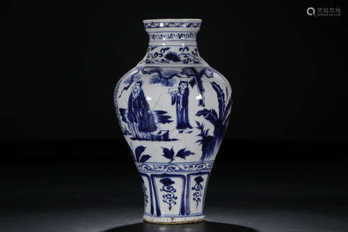 BLUE WHITE MEIPING