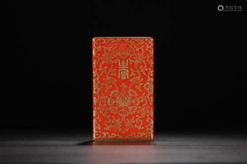 QIANLONG MARK IRON RED LOTUS PATTRN PEN HOLDER