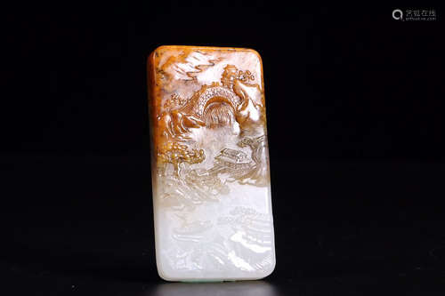 HETIAN JADE SHANSHUI PENDANT