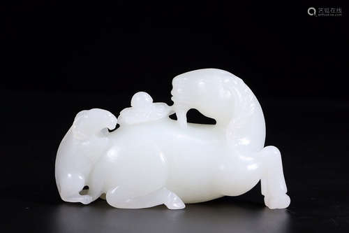 HETIAN JADE HAND PIECE