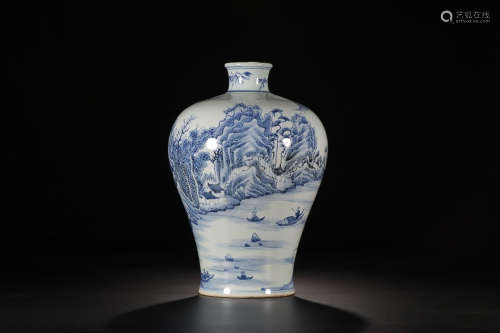 BLUE WHITE MEIPING