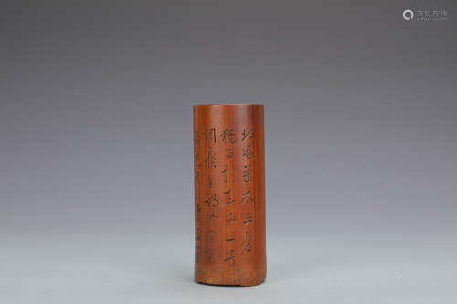 POETRY CARVING BAMBOO PEN HOLDER
