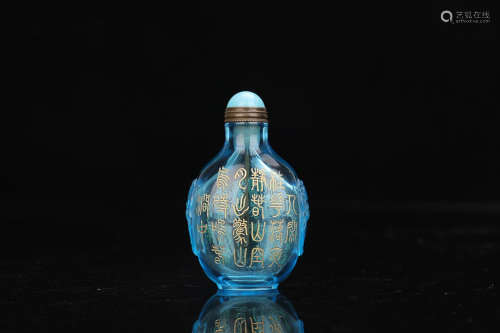 GLASS GOLD-EDGED SNUFF BOTTLE