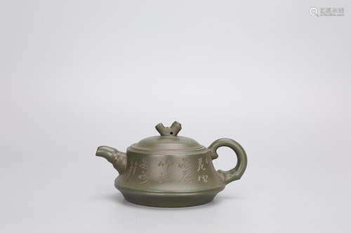 ZISHA TEAPOT