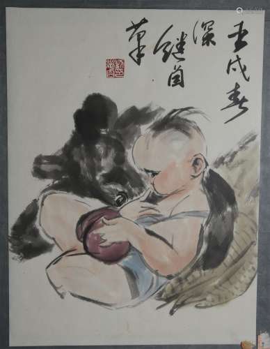 A Chinese Painting