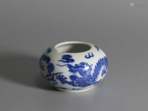 A Chinese Blue and White Porcelain Water Pot