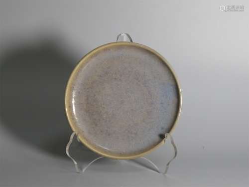 A Chinese Jun-Type Glazed Porcelain Plate