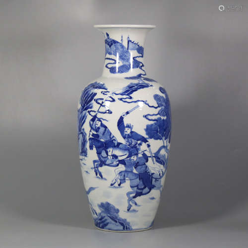 A Chinese Blue and White Porcelain Vase