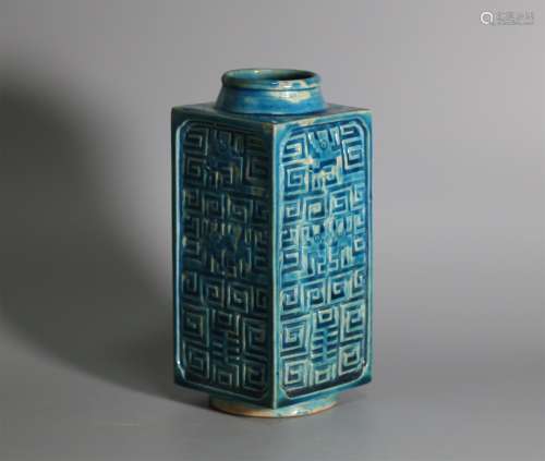 A Chinese Lapis Lazuli Blue Glazed Porcelain Vase