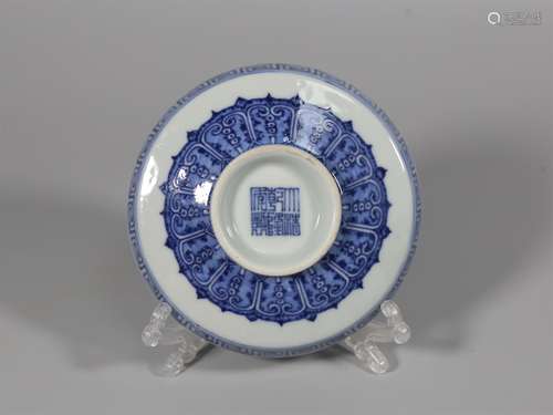 A Chinese Blue and White Porcelain Plate