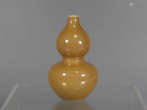A Chinese Yellow Glazed Porcelain Double Gourd Porcelain Vase