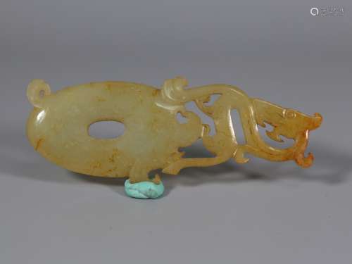 A Chinese Carved Jade Dragon Pendant